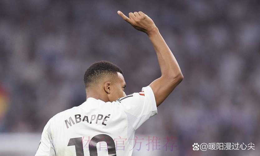 阿斯:皇马有近4亿欧可支配 有足够的钱签姆巴佩 阿斯:皇马有近4亿欧可支配 有足够的钱签姆巴佩