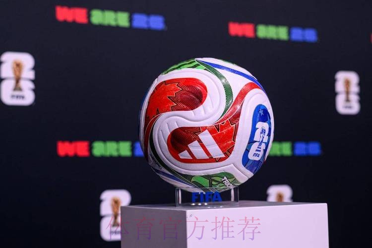 世界杯滚球最佳 世界杯滚球最佳