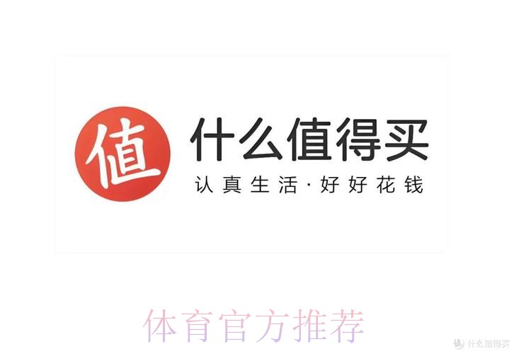 世界杯直播入口入口地址