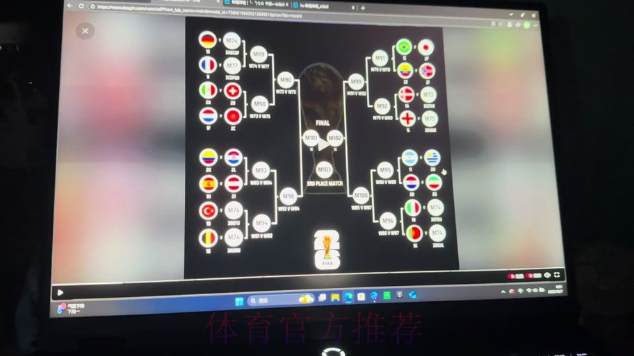 世界杯预测入口入口地址